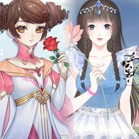 美星与王默
