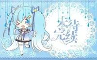霍雨浩唐舞麟黑化