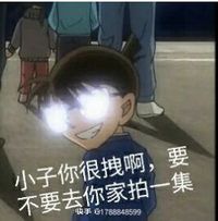 封面永遠是個迷