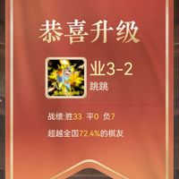 達(dá)達(dá)外傳