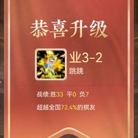 虹貓藍兔終極戰(zhàn)