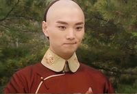 皇太子秘史