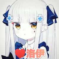 糖刀适度