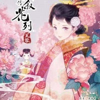 胡蘊蓉