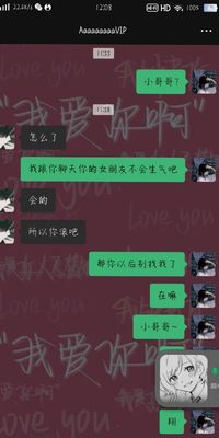 程苒懿