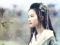 體驗人生精彩人生