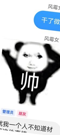 爱拉无油