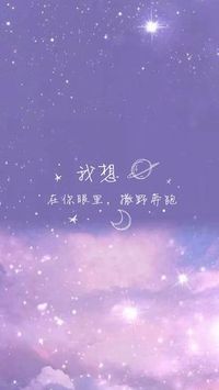 不一样的斗陆故事