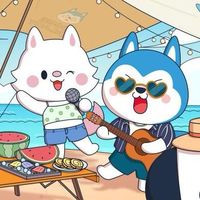 浪茉cp