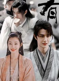 晚安夫婦