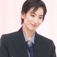 柚香光