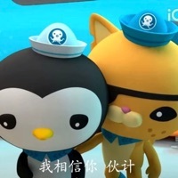 呱皮CP