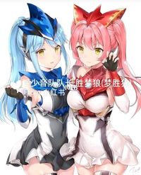 羅布兄弟