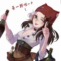 第五人格酒舞