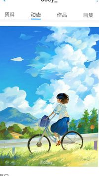 盛夏原创