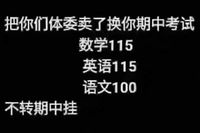 重生两次后穿回书里了