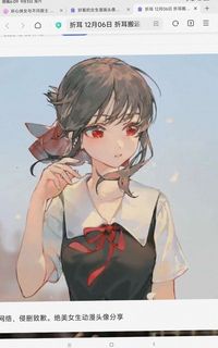 散花留身入红尘遇次春