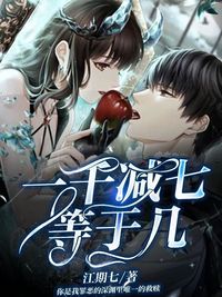 极致暗恋