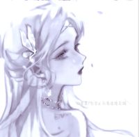 祁零霧