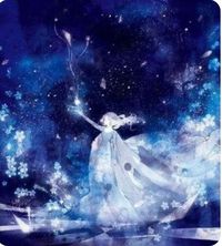 幻之月