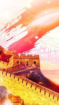 祖国万岁