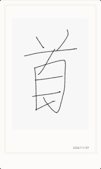 由于某些原因无法更新