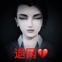 涼心作者