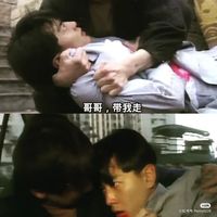 天若有情1990版