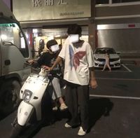 关于博