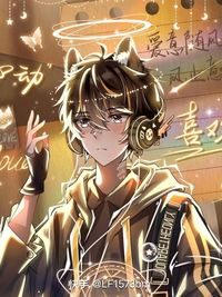 禁忌关系