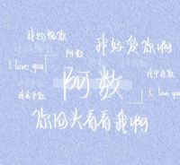 数学学霸