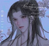 保護晚寧