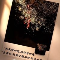季氏南弦