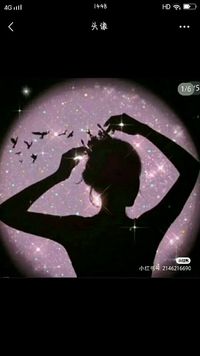 超級神秘