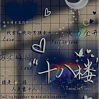 不太明显的ABO