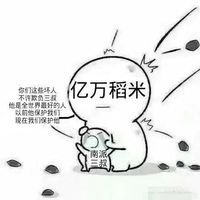 毛利小武郎
