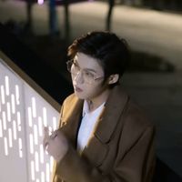 孫冰法