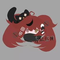 云芷