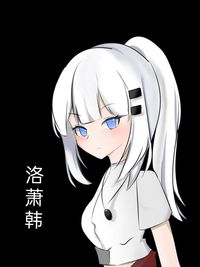 內(nèi)含oc