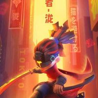 渺瀧