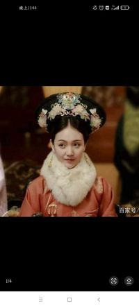乳木果