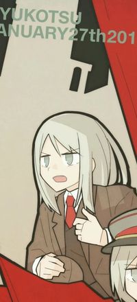 小伙子