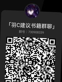 书评建议