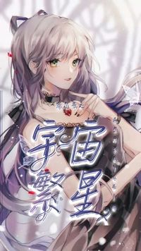 伊兰迪X凯兮