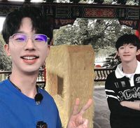 何恩