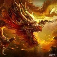 龍王的成長