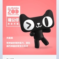 打敗反派
