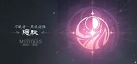 午夜詩人