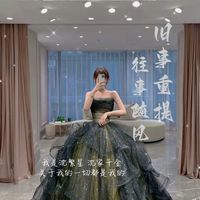沈家千金