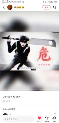 读者要支持我